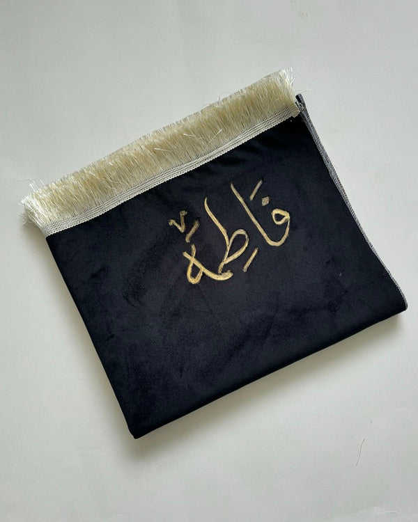 CUSTOMIZED PRAYER MAT